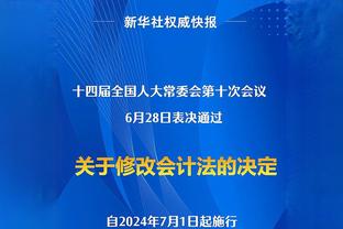 体图：弗里克最近接受手术，计划明夏复出执教俱乐部