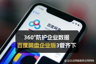 贝林厄姆金童奖专访：获奖只是开始 我学不会西语让安帅失望了